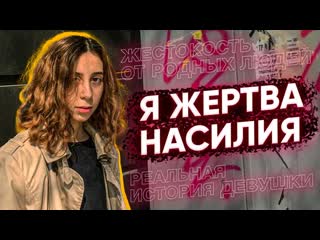 porn меня использовали для секса под мефом и ешками реальная история из жизни про молодые hd