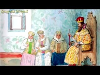 porn лучшие сказки пушкина сказки на ночь слушать аудиосказки онлайн сборник hd