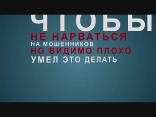 porn начать хорошо зарабатывать или жить без денег решать вам заработать деньги фриланс стать успешным бизнес мотивация hd