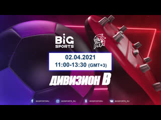 porn серия в от 02 04 2021 региональная премьер лига 6х6 hd