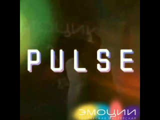 porn pulse танцевально двигательная практика нижний новгород hd