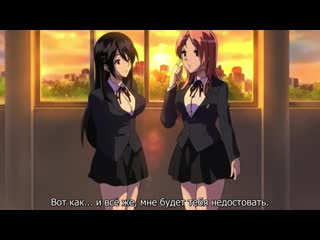 porn превращение школьника в девушку 1 серия хентай анал порноhentai 18 hd