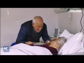 porn видео из китая дедушка 87 лет ухаживает за своей любимой женой вот она настоящая любовь hd
