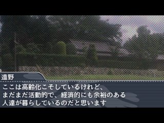 porn ahhamateuryy 雨にうたわれる先輩 mp3前編 hd