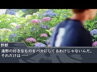 porn black 雨にうたわれる先輩 mp3中編 hd
