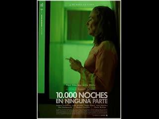 porn ночей где нибудь noches en ninguna parte 2013 испания hd