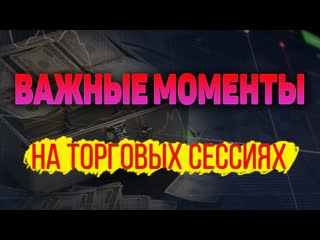 porn свечной анализ как торговать правильно чтобы не потерять депозит pocketoption hd