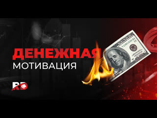 porn образование помогает зарабатывать на жизнь самообразование зарабатывать состояния hd