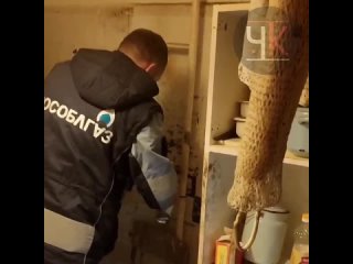 porn хозяин квартиры помойки пытавшийся взорвать дом вернулся ночью произошло задымление г королёв 31 05 22 hd