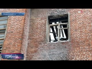 porn в красноармейске в сгоревшем доме остались люди им не дали жильё красноцветов ввел режим чс hd