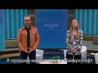 porn на презентациях в корпорации microsoft теперь сотрудники при представлении говорят с каким местоимением к ним hd