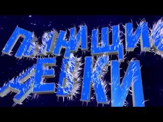 porn пьяные деи алкоголь природа 480p mp4 hd