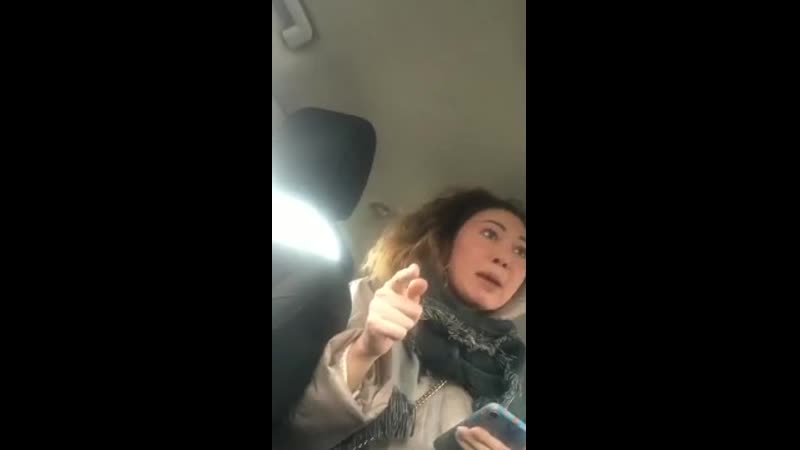 porn вези меня мразь меня ждут люди я не узбек мем угар в машине русская бешеная баба бьет мужика больная на голову баба hd