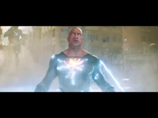 porn чёрный адам официальный финальный трейлер в озвучке фильм 2022 black adam дуэйн джонсон hd
