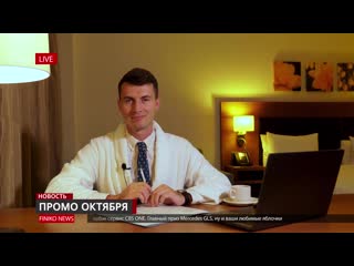 porn финико йошкар ола новости финико промо октября конкурс и многое другое hd