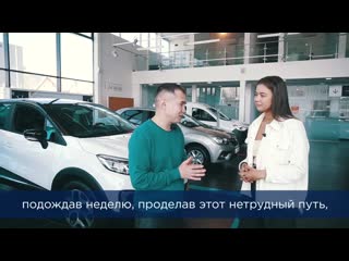 porn финико новороссийски покупка автомобиля в 2020 году отзыв о покупке renault arkana финико finiko hd