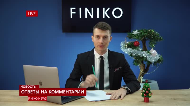 porn финико чебоксары новогоднее промо и анонс нового проекта от i love living hd