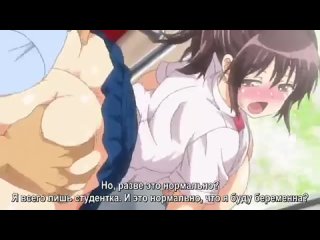 porn доступные девочки 01 секс в поезде хентай bangable girl train sex hd