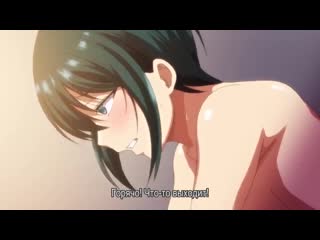 porn vip saimin seishidou секс тренирои под гипнозом 2 серия русские субтитры hentai хентай hd