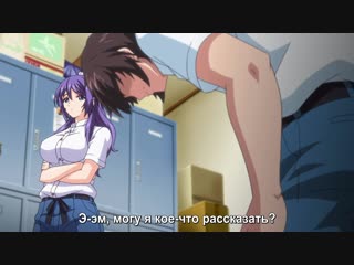 porn vip mankitsu happening почему то случается 1 серия русские субтитры hentai хентай hd