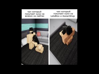 porn видео от assian shop roblox cookie базы hd
