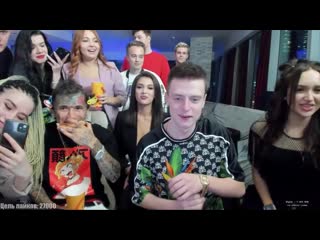 porn девушка показывает задницу на стриме mellstroy девушки со стримов hd