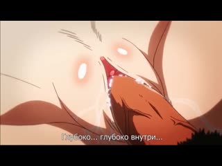 porn сенсею позволено кончать внутрь аниме секс без цензуры hd