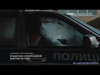 porn бесстыдники русская версия 2017 1 сезон 3 серия виктория заболотная hd