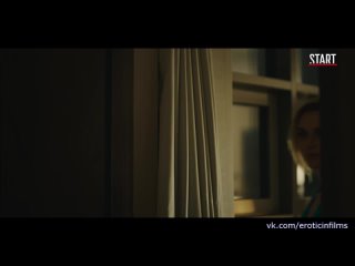 porn бывшие 2016 3 сезон 5 серия полина гагарина и денис шведов тройничек hd
