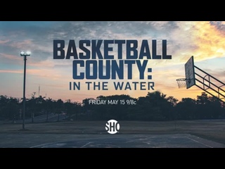 porn округ баскетбола это в воде basketball county in the water 2020 hd