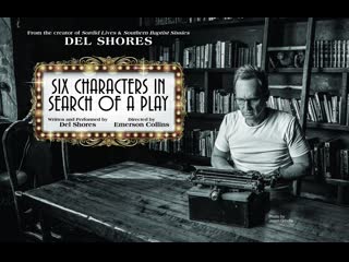porn шесть персонажей в поисках пьесы 2019 six characters in search of a play hd