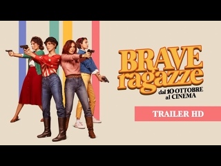 porn хорошие девчонки 2019 brave ragazze hd