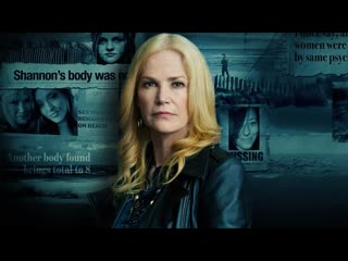 porn лонг айлендский серийный убийца охота матери за справедливостью 2021 the long island serial porn hd