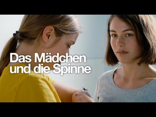 porn девушка и паук 2021 das mädchen und die spinne hd