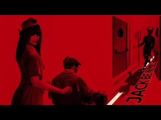 porn джек не зевай 2022 jack be nimble hd