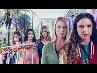 porn пакт магазинных воришек 2022 stealing in suburbia the shoplifting pact hd