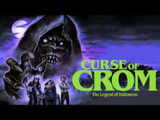 porn проклятие крома легенда о хэллоуине 2022 curse of crom the legend of halloween hd