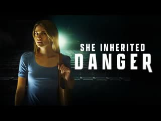 porn опасное наследство 2023 help wanted she inherited danger hd