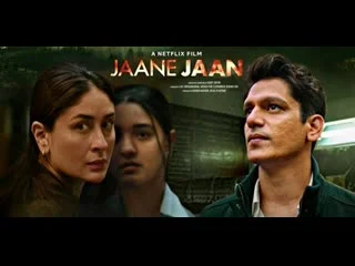 porn преданность подозреваемого x 2023 jaane jaan suspect x hd