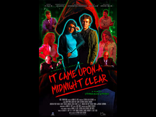 porn это случилось в ясную полночь 2020 it came upon a midnight clear hd