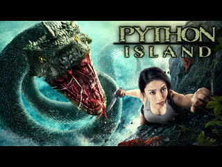 porn остров питонов 2022 python island ju shou kuang mang hd