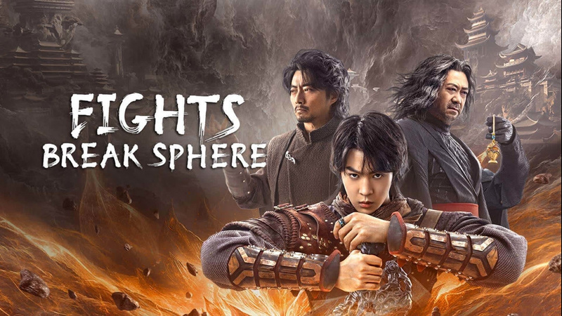 porn расколотая битвой синева небес пробуждение боевая сфера 2023 fights break sphere dou po cang qiong jue xing hd
