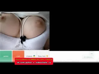 porn похоть в видеочате 8 чат рулеткавиртвидеочатvideochatskype hd