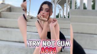 porn дораинструкция по дрочкеjerk off instructiontry not cumjoi hd