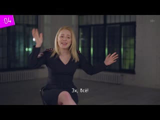 porn зоя бербер за 45 секунд проект анна николаевна hd