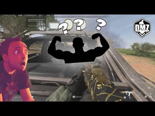 porn водитель призрак и тройка трусов соло дмз solo dmz warzone hd
