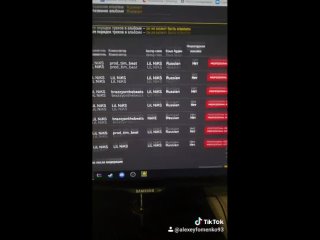 porn палю видос с реальными треками hd