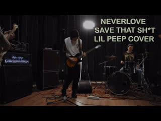 porn neverlove save that shit lil peep cover hd
