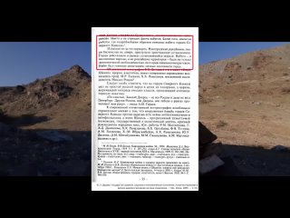 porn голос истины абдулла шамиль саляфия и украина 1080 x 1920 60fps mp4 hd
