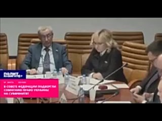 porn суверенитет это в настоящее время роскошь не по карману каждому hd